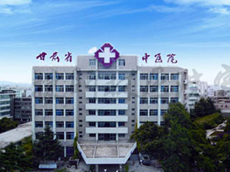 甘肃省中医院在捷斯林定制钢木结合中药柜